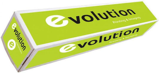 Evolution Evo Extra Χαρτί Ρολό 610mm x 50m 90gr/m²