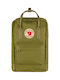 Fjallraven Kanken Αδιάβροχη Τσάντα Πλάτης για Laptop 15" σε Πράσινο χρώμα
