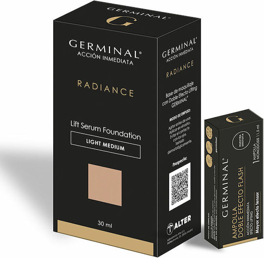 Germinal Radiance Βαλιτσάκι Μακιγιάζ για το Πρόσωπο 2τμχ
