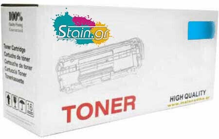 Stain Kompatibel Toner für Laserdrucker Samsung CLT 404S 1000 Seiten Cyan