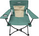 Hupa Rest Beach Chair Khaki 73x50x33cm
