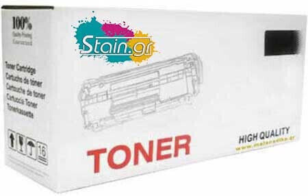 Stain Kompatibel Toner für Laserdrucker HP CF540X, 054H, CF400X, 3200 Seiten Schwarz