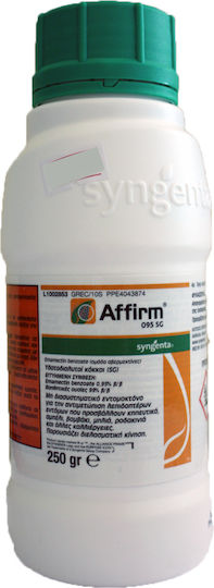 Syngenta Affirm 095 Εντομοκτόνο σε Κόκκους 5kg