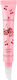 Essence So Cherry Lip Gloss 02 - Cherry, Cherry Baby! 10ml