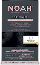 Noah for Beauty 1.0 Intense Black Noah for Beauty 1.0 Intense Black