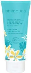 Berdoues Bubble Bath in Gel 200ml