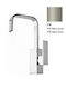 Paini Mixing Sink Faucet Silver