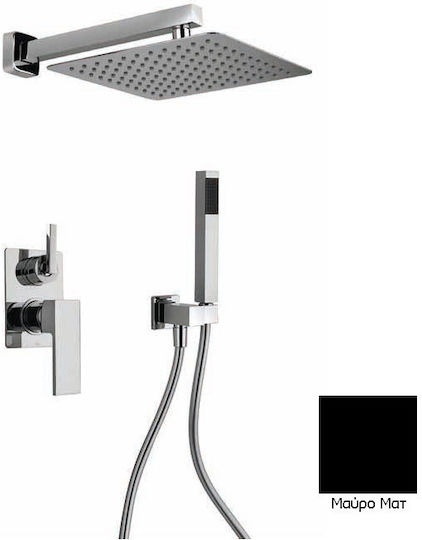 Paini für Dusche 2 Ausgänge