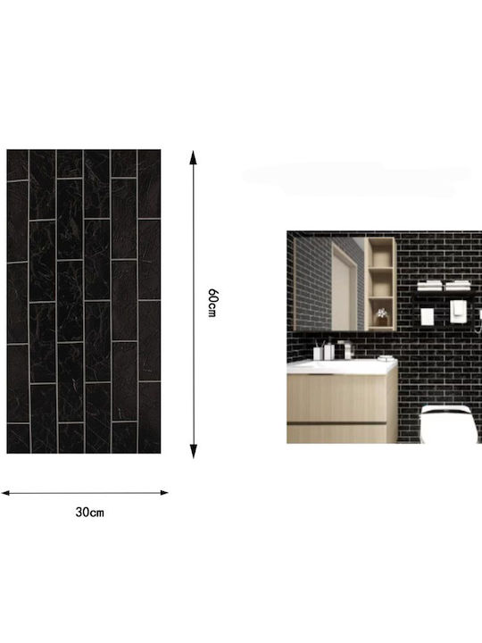 Self-adhesive Wall Wallpaper Black 60x30cm