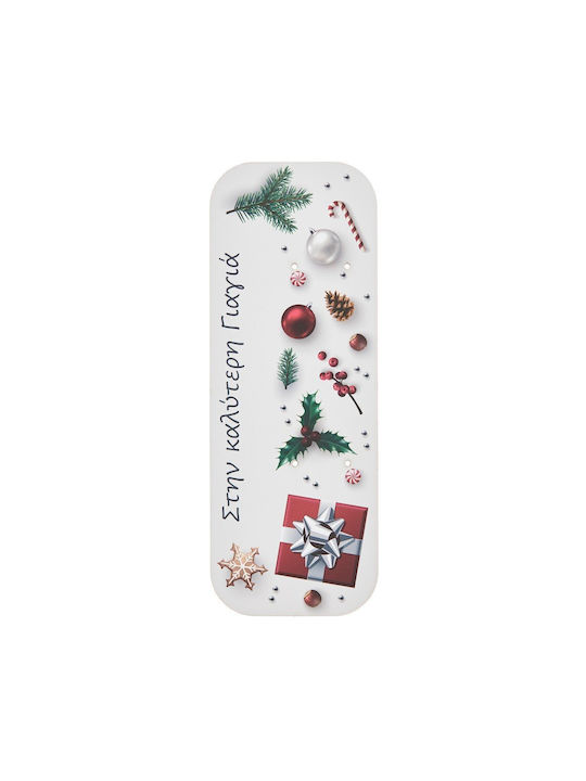 Charms ornaments grandma Νβ292 Christmas Cutting Board Wooden L27xW10cm.