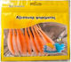 Artificial Bait 6cm