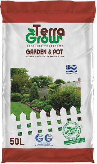 Pflanzliche Böden Organisches Terra Grow Garden 50Es