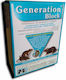 ΣΕΓΕ Α.Β.Ε.Ε Ποντικοφάρμακο σε Κύβους Generation 0.3kg