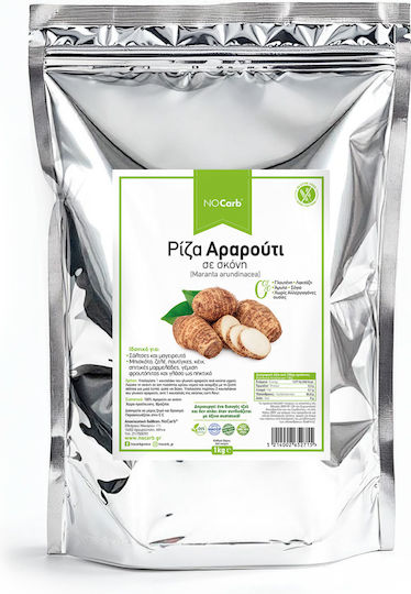 Ризa Арарут На Прах Без Глутен Arrowroot Powder Nocarb 1kg