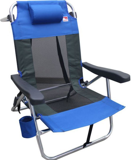 Zanna Toys Small Chair Beach Aluminium Blue 66x49.5x80cm