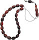 Worry Beads with 21 Beads Made of 14mm Horn