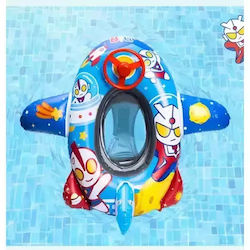 ForHome Σωσίβιο Swimtrainer Μπλε