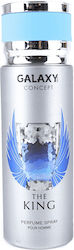 Galaxy Plus Concept The King EDP 200ml Galaxy Plus Concept The King EDP 200ml