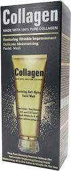 Collagen Αφρός Καθαρισμού Προσώπου 120ml