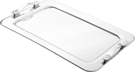 Δίσκος Γάμου Inox Ασημί