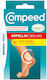 Compeed Επιθέματα Small 10τμχ