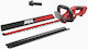 Skil GH1E0440CA mit Klingenlänge 55cm Solo