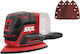 Skil 3715 CA Трибео Делта Самостоятелен