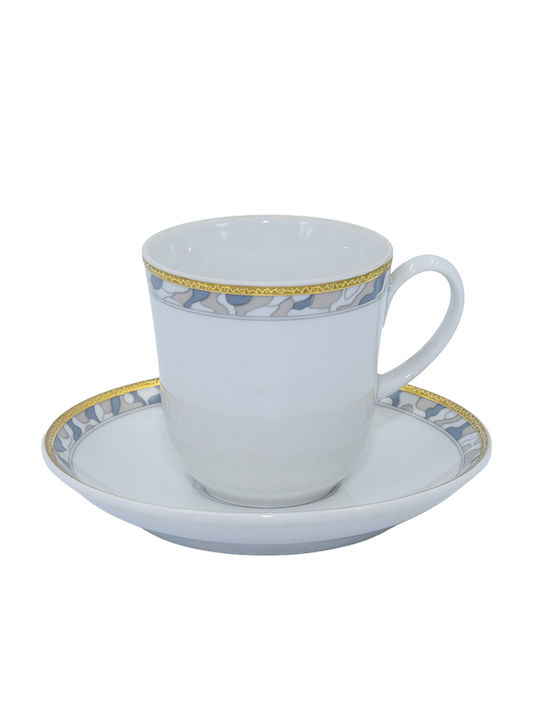 Ionia Set of Cups Tea Porcelain White 220ml 6pcs
