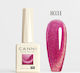Canni Semi-Permanent Nail Polish 8031 1pcs