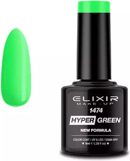 Elixir Semi Хибриден Лак за Нокти 1474 Hyper Green 8мл 1бр