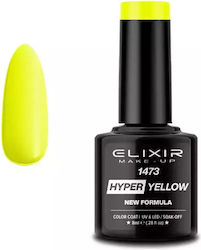 Elixir Semi Ημιμόνιμο Βερνίκι Νυχιών 1473 Hyper...