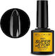 Elixir Semi Top Coat για Gel 8ml