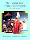 Dover Publications Mozart W.a Abduction From Seraglio Full Score