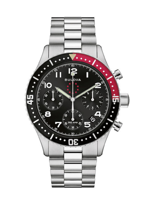 Bulova Marine Star Мъжки часовник на батерия с метална гривна