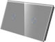 Luxion Touch Wall Switch with Frame Gray