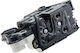 Door lock with installation Front Left Seat Mii Skoda Citigo Volkswagen Up 1S1837015C/B