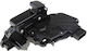 Türschloss mit Installation Hinten links Ford Mondeo / S-Max 1791405/B