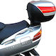 Shad Rack for Suzuki Burgman 650