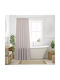 Das Home 0808 Shower Curtain Fabric 200x180cm Taupe