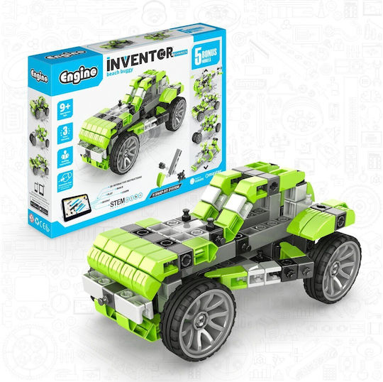 Inventor Mechanics "αμαξάκι Παραλίας" 5 Μοντέλα Bonus