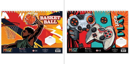 Drawing Pads Must Lets Play Basketball 23x33 Cm Stickers 2 Designs Diakakis Imports S.a