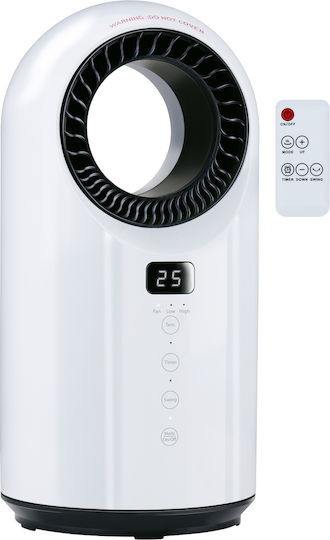 Alpina Appliances Αερόθερμο Δωματίου Δαπέδου Λευκό 1500W 06450574