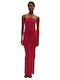 Summer Maxi Dress for Wedding - Christening Pink