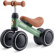 Ricokids Детски велосипед за баланс Сив