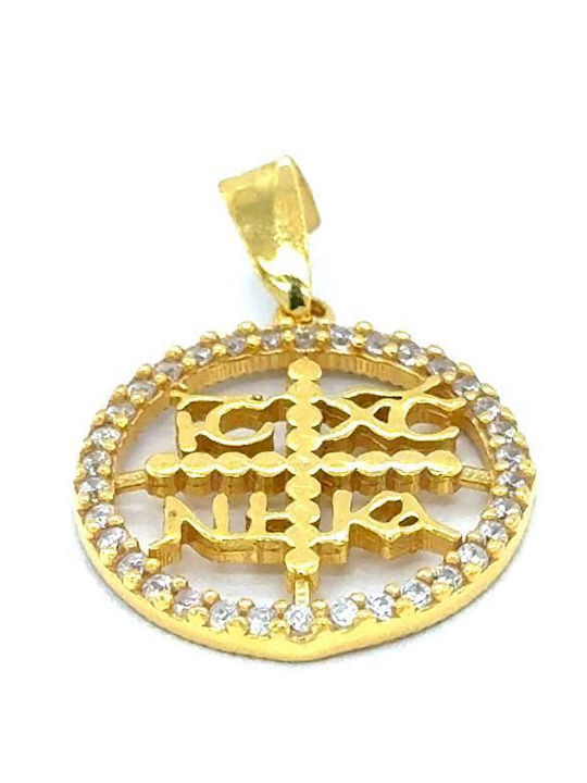 Drandakis Charm Φυλαχτό Κωνσταντινάτο με Πέτρες από Επιχρυσωμένο Ασήμι με Ζιργκόν