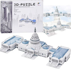 Puzzle 3D 132 Piese