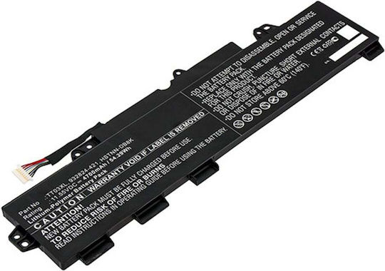 HP Съвместима Батерия за HP HP
