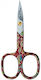 Beauty Spring Nail Scissors Nickel with Straigh...
