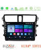 Bizzar Car Audio System for Suzuki Celerio 2014-2020 (Bluetooth/USB/WiFi/GPS/Apple-Carplay/Android-Auto) with Touch Screen 9"