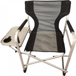 Aluminium Beach Chair Gray